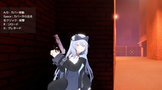 特工少女AgentGirl游戏下载-特工少女AgentGirl安卓版下载 Hero图